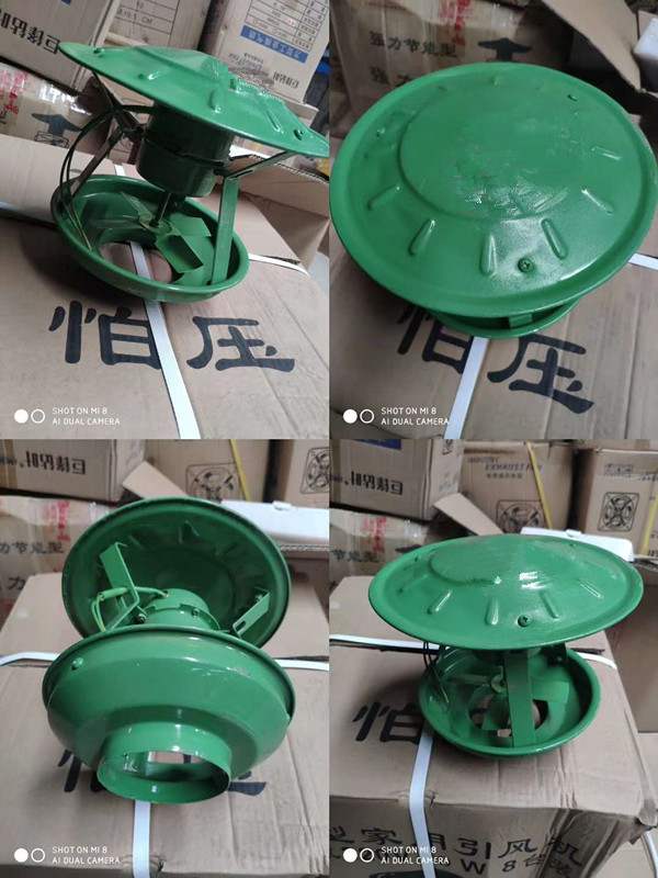 烟筒引风机